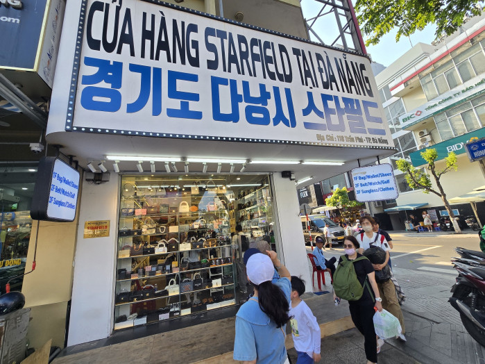 경기도 다낭시 근황...