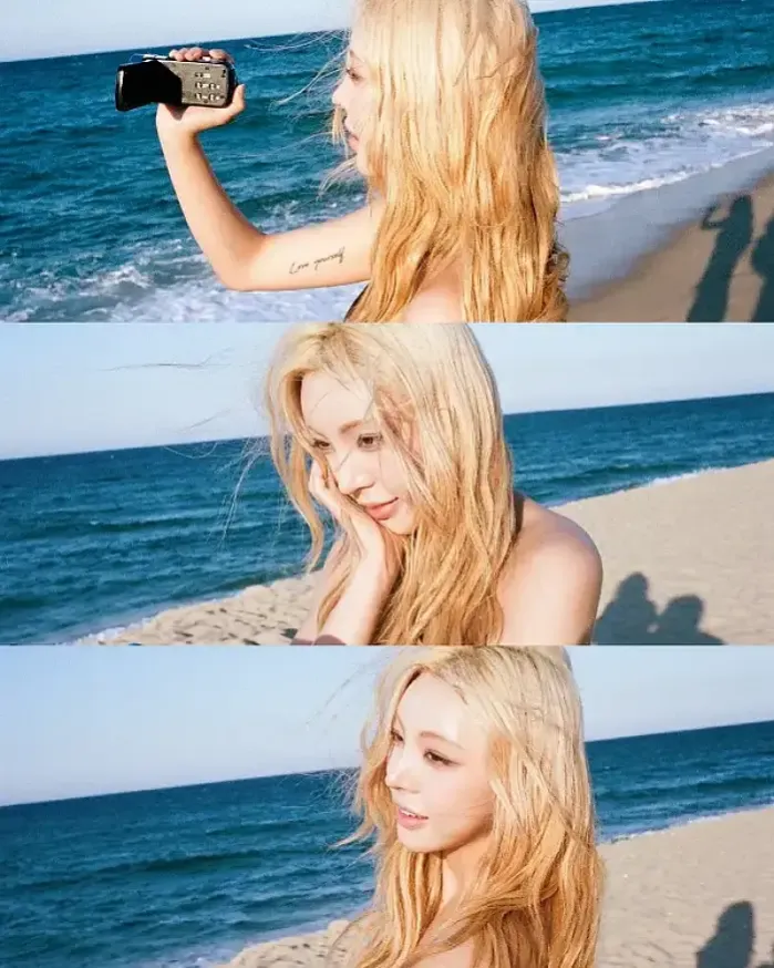 필름으로 찍은 파도는 반짝반짝