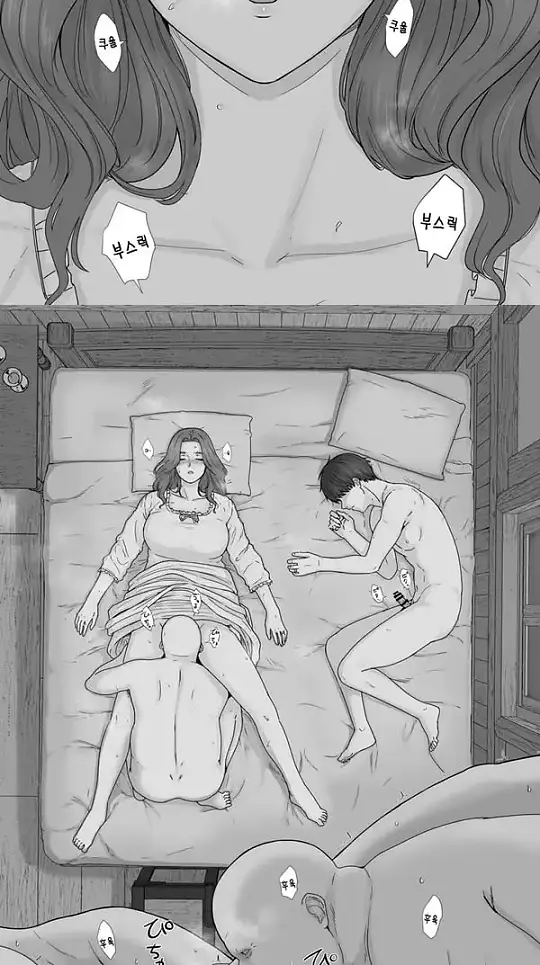 행상인 디루크와 마법의 향로