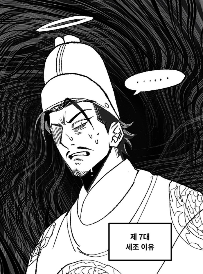 다시 만나게 된 조선 왕들