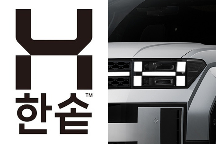 의외로 디자인 논란이 있던 차