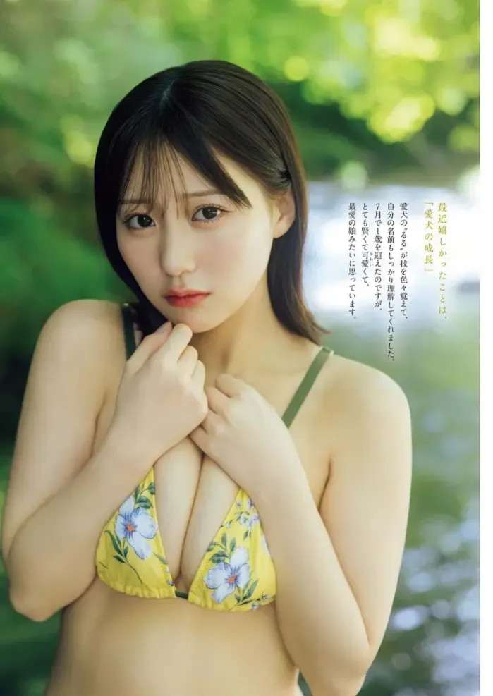 미쿠 타나카 田中美久, 빅 코믹 스피리츠 2025년 41・42호