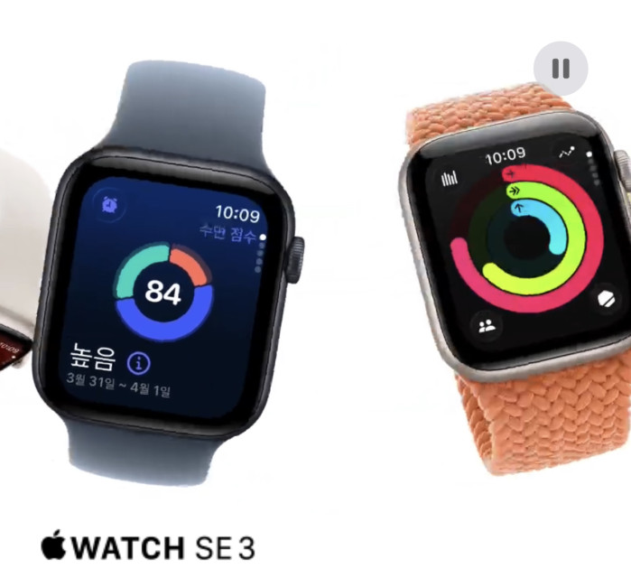 아이폰 카툭튀에 밀려 관심에서 멀어진 것