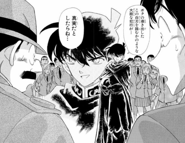 같은 장면으로 비교해보는 명탐정 코난 작화 변화