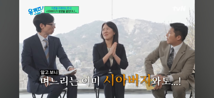 무난한 외도 사례 2