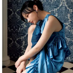 카게야마 유우카 影山優佳, 영 점프 2025년 8호