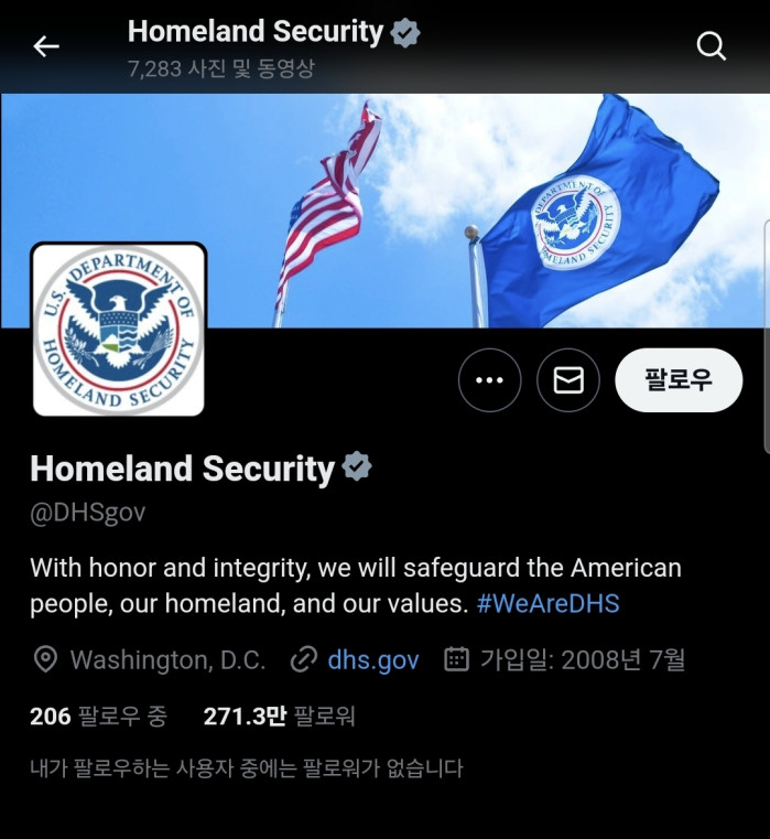 포켓몬 겟또다제!