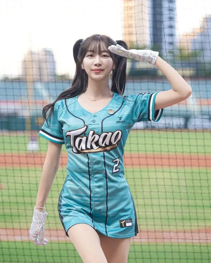 안지현