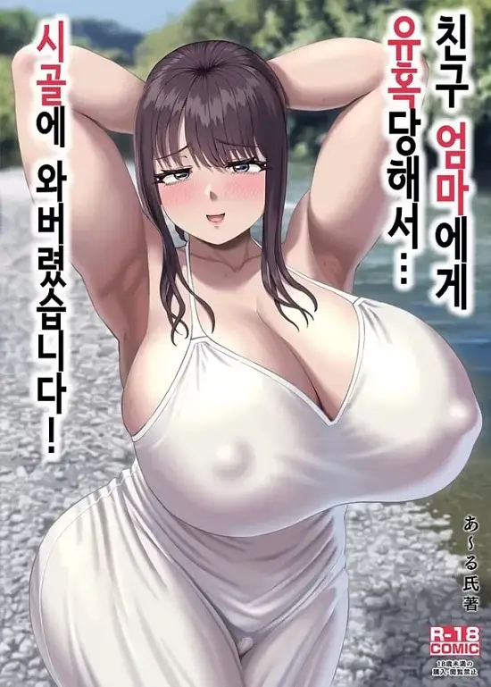요즘 바이브 코딩 클로드 코드 완벽 가이드