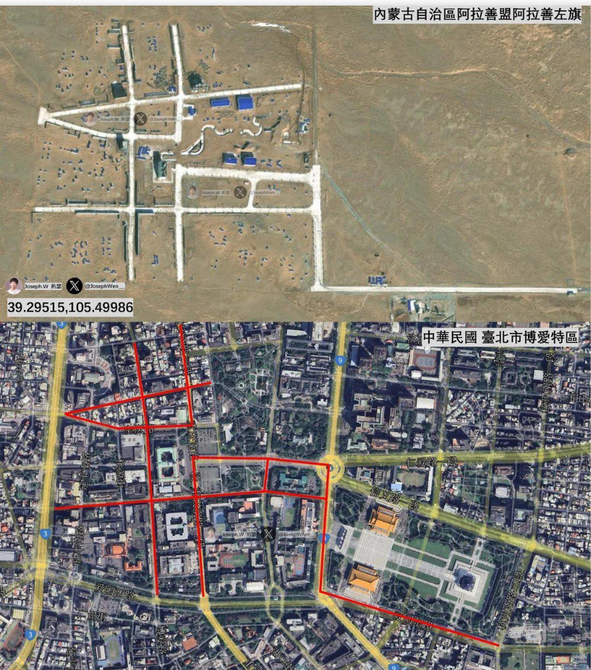 대만침공을 착착 준비해나가는 중국 ?