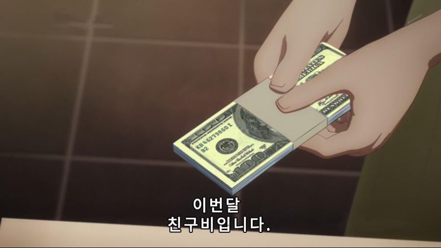 미국 : 중국의 횡포 동맹들이 함께 막아냅시다!