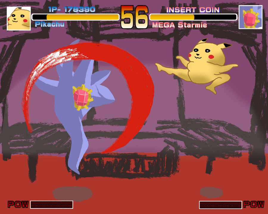 포켓몬 세기의 대결