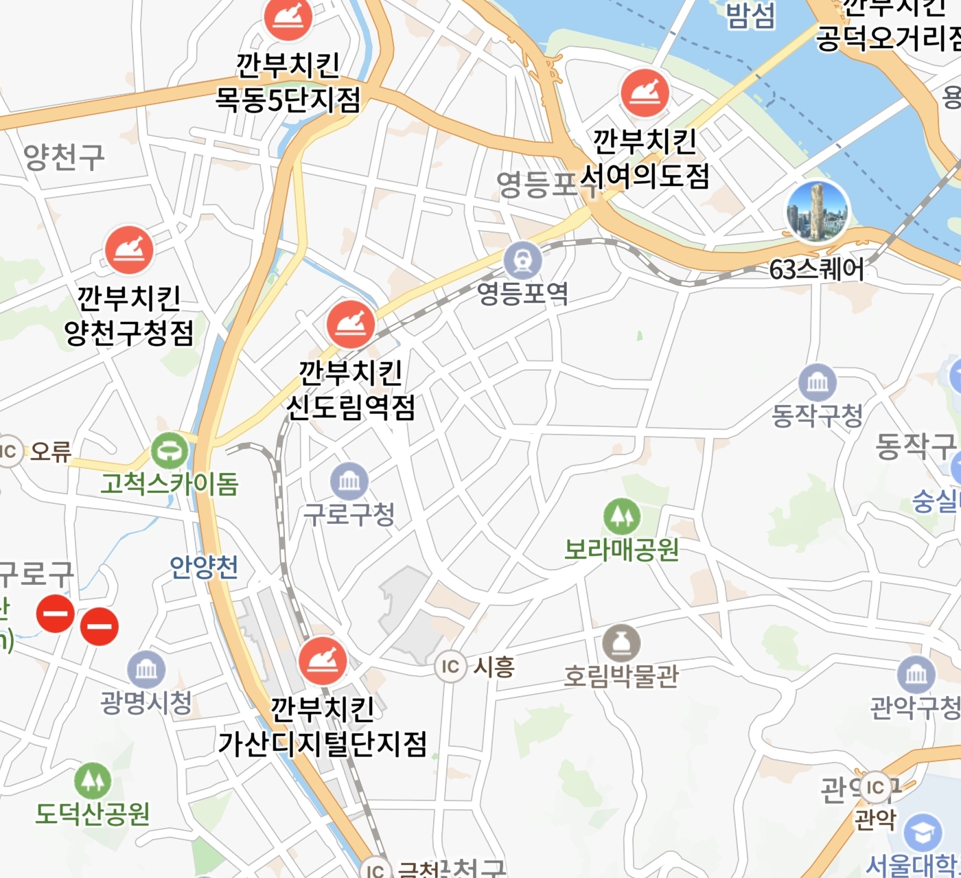 깐부치킨의 신기한 사실