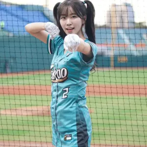 안지현