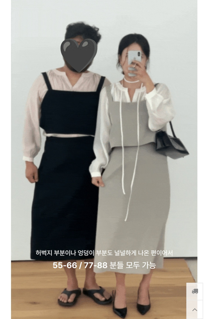 우리쇼핑몰 원피스 프리사이즈 맞습니다