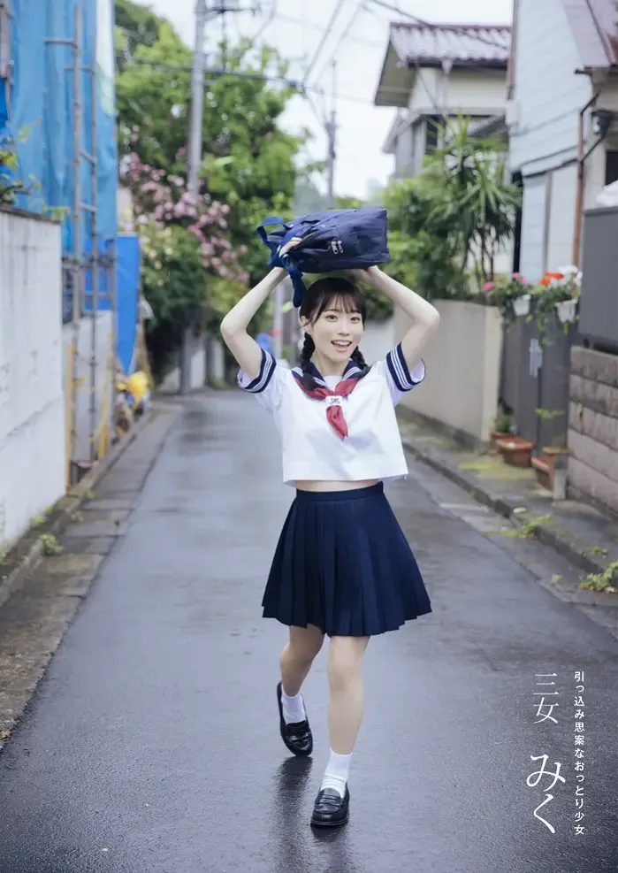 여고딩이 집에서는 노는 방법