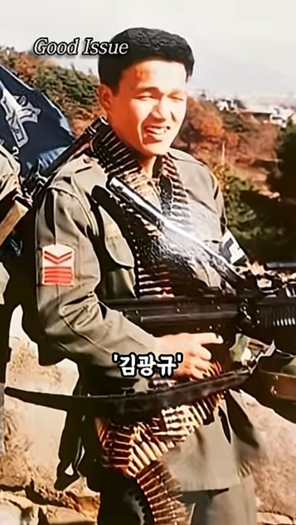 김광규 형님 군대시절 사진
