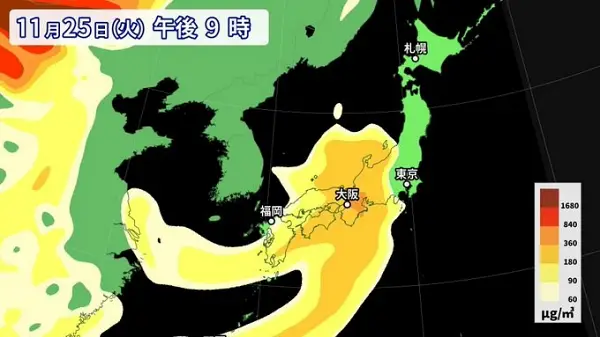 즉시 일본 보복 시작한 중국