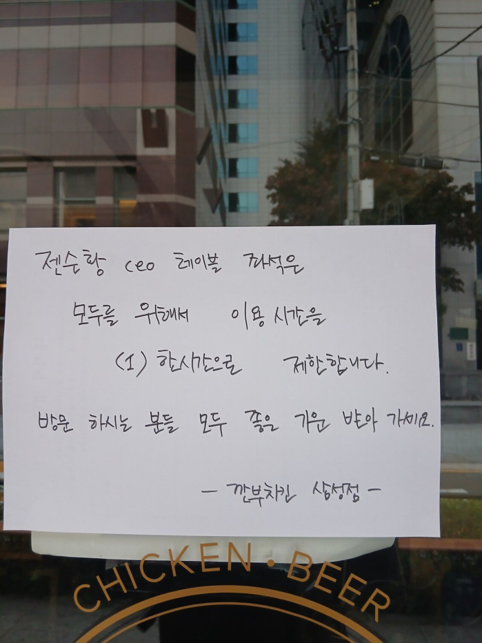 최근 인기 급부상하는 사적지