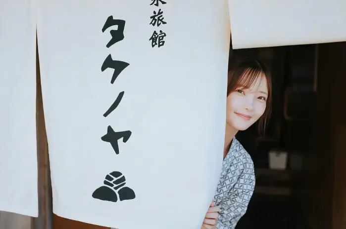 아라야 히메카 주간 플레이보이+스페셜 No.348 「돌아왔어, 후쿠에섬 Chapter.1」 Set.02