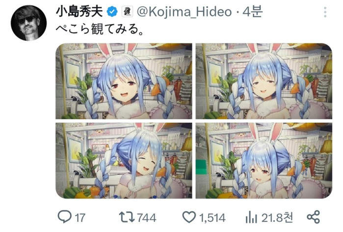 회사는 자아를 실현하는 공간이 아닙니다.